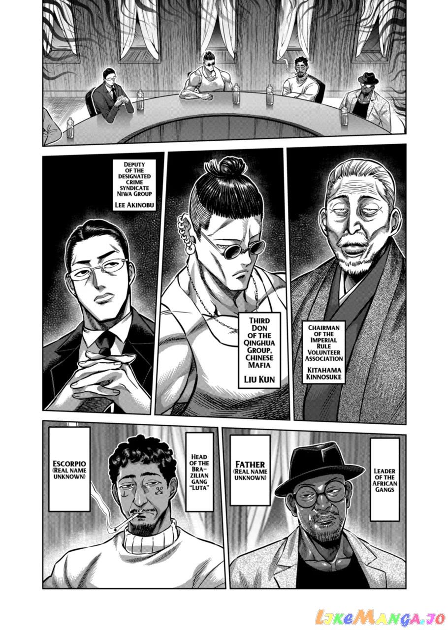 Kengan Omega Chapter 151 139 Kengan Omega Chapter 151 image 04